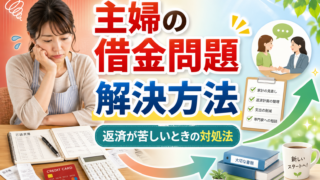 Thumbnail of post image 075
