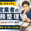 Thumbnail of new posts 078