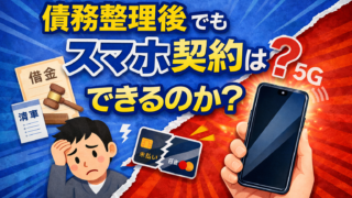 Thumbnail of post image 190