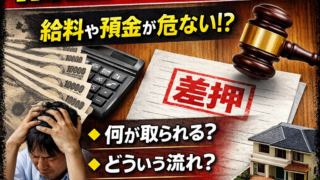 Thumbnail of post image 075