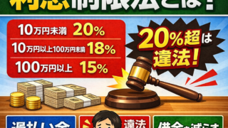 Thumbnail of post image 034