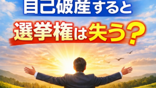 Thumbnail of post image 045