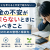 Thumbnail of new posts 155