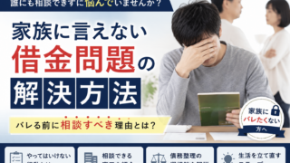 Thumbnail of post image 089