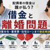 Thumbnail of new posts 121