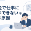 Thumbnail of new posts 038