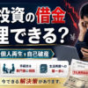 Thumbnail of new posts 021