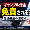 Thumbnail of new posts 195