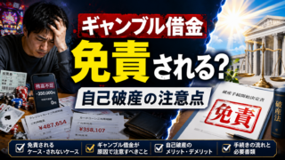 Thumbnail of post image 012